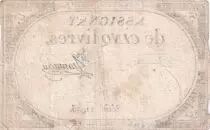 France 5 Livres - 10 Brumaire An II (31.10.1793) - Sign. Jeanneau - S&eacute;rie 11925