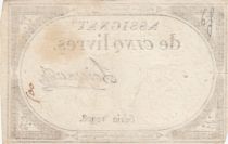 France 5 Livres - 10 Brumaire An II (31.10.1793) - Sign. Loiseau - Série 10308