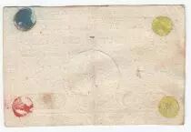 France 5 Livres - Embossed seal with Louis XVI (1791-07-31) - VF