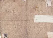 France 5 livres - Tarn - Municipalit&eacute; d\'Albi - Trente derniers - N&deg;15401