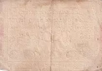 France 5 Livres - Timbre sec portrait de Louis XVI 1792 - Série 106K - TTB