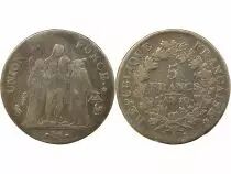 France 5 Silver Francs, Union & Force - Year 10 A Paris