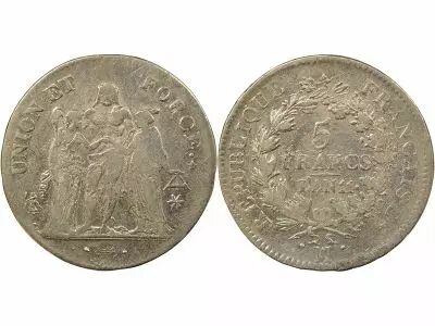 France 5 Silver Francs, Union & Force - Year 11 MA Marseille