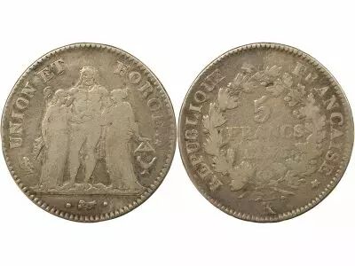 France 5 Silver Francs, Union & Force - Year 5 K Bordeaux