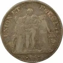 France 5 Silver Francs, Union & Force - Year 8 A Paris