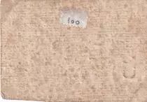 France 5 Sols - Bouches du Rhône - Tarascon - Caisse Patriotique -1792