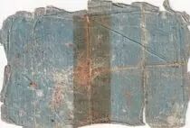 France 5 Sols - Sarthe - Municipalit&eacute; de La-Fert&eacute;-Bernard - 12-01-1792