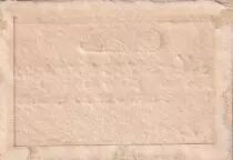 France 5 Sous - Ain - City of Bourg- 1792