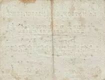 France 5 Sous - Billet de confiance - 1791 - Fabriques d\'Albi - French Revolution - n°1233