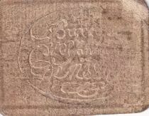 France 5 Sous - Gard - Nîmes - 1791 - F