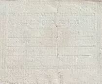 France 5 Sous - Gironde - Caisse Patriotique de Teste-de-Buch - 1792