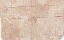 France 5 Sous - Haute-Garonne - Municipalité de Fronton - 1792