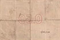 France 50 Centimes - Chambre de commerce - Boulogne sur Mer - 14-08- 1914