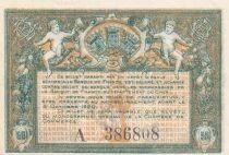 France 50 centimes - Chambre de Commerce - Bourges - 1915 - S&eacute;rie A