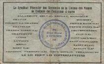 France 50 Centimes - Cities of Vosges - 14-08-1916 - Serial 1