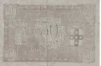 France 50 Centimes - Ville - Roubaix-Tourcoing - 15-12-1917 - 13ème série