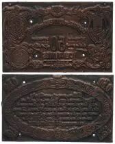 France 50 Centimes Le-Mans Pair of printing plates - 1920