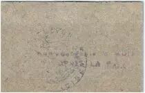 France 50 Centimes Noyon Ville - 1914