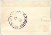 France 50 Centimes Oisy Bon Municipal - 1915