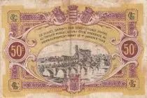 France 50 Cents - Chamber of Commerce -  Limoges - 1918 - Série F