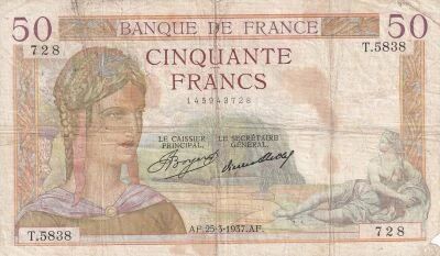 France 50 Francs - C�r�s et Mercure - 1937