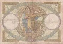 France 50 Francs - Luc Olivier Merson - 14-04-1932 - Serial R.10098 - P.80