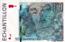 France 50 Francs - Ravel - Type Saint-Exupéry - Echantillon - 1995