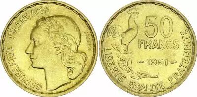 France 50 Francs  Guiraud - 1951