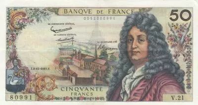France 50 Francs, Racine - 07-06-1962 - Serial V.21