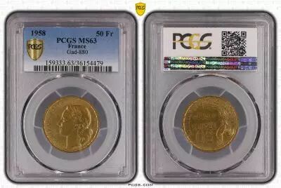 France 50 Francs Guiraud - 1958 - PCGS MS 63
