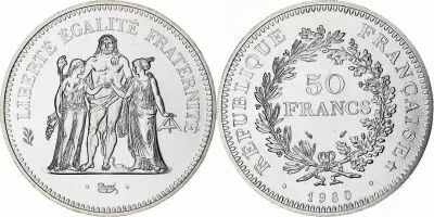 France 50 Francs Hercule - 1980 Argent