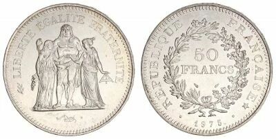 France 50 Francs Hercules - 1975 Silver