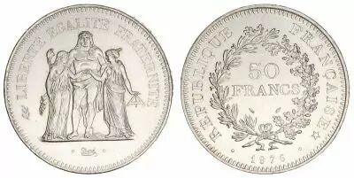 France 50 Francs Hercules - 1976