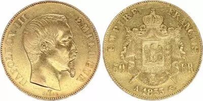 France 50 Francs Napol�on III T�te Nue - 1855 A Paris