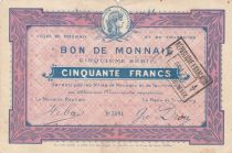 France 50 Francs Roubaix-Tourcoing -  ND (1914-1918 ) - Serial 5084 - WWI