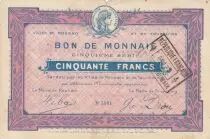 France 50 Francs Roubaix-Tourcoing -  ND (1914-1918 ) - Serial 5084 - WWI