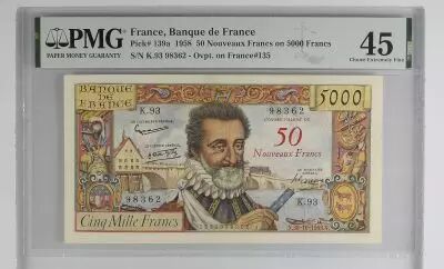 France 50 NF on 5000 Francs - Henri IV - 30-10-1958 - Serial K.93 - PMG 45