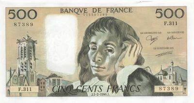 France 500 Francs - Pascal - 01-02-1990 - Serial F.311