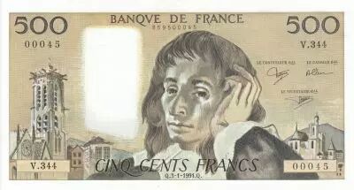 France 500 Francs - Pascal - 03-01-1991 - Serial V.344 - Small Number