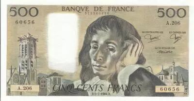 France 500 Francs - Pascal - 05-07-1984 - Serial A.206