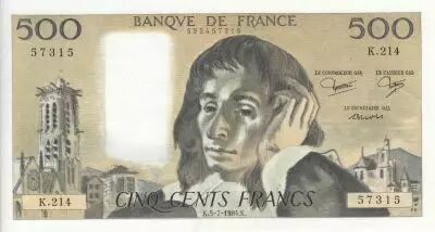 France 500 Francs - Pascal - 05-07-1984 - S�rie K.214