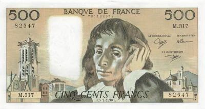 France 500 Francs - Pascal - 05-07-1990 - Serial M.317