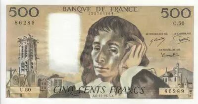 France 500 francs - Pascal - 06-11-1975 - Serial C.50