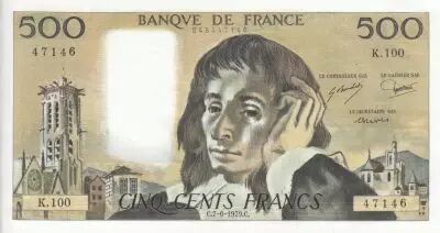 France 500 Francs - Pascal - 07-06-1979 - Serial K.100