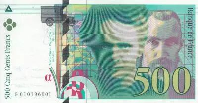 France 500 Francs - Pierre and Marie Curie - 1994 - Serial G.010