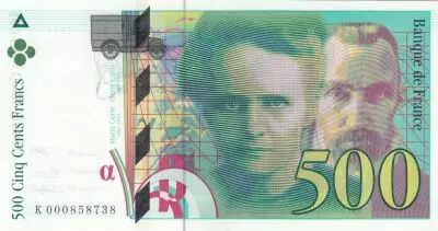 France 500 Francs - Pierre and Marie Curie - 1994 - Serial K.000858738