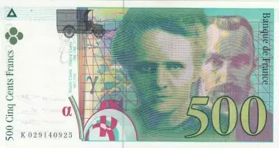 France 500 Francs - Pierre and Marie Curie - 1994 - Serial K.029 - WITHOUT SECURITY TREAD