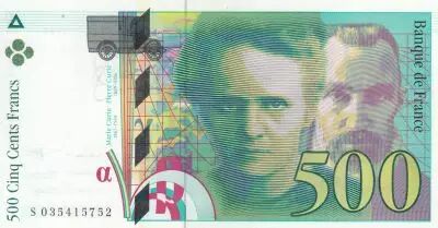 France 500 Francs - Pierre et Marie Curie - 1995 - Serial S.035
