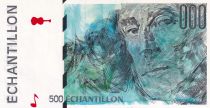 France 500 Francs - Ravel - Type Pierre & Marie Curie - Echantillon - 1995 - AU+