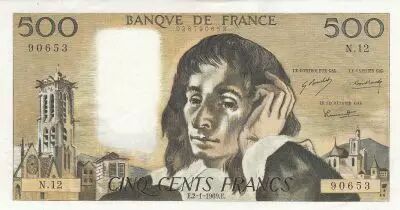 France 500 Francs Pascal - 02/01/1969 -  Serial N. 12 - Second ex.